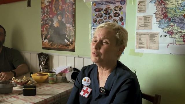 Чтобы хоть как-то облегчить жизнь бойцам смотреть онлайн