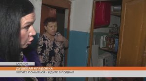 В Саранске жители дома на Пушкина спорят из-за общей душевой, ставшей кладовкой одной из соседок