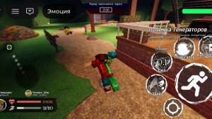 обзор скина неркин русакен