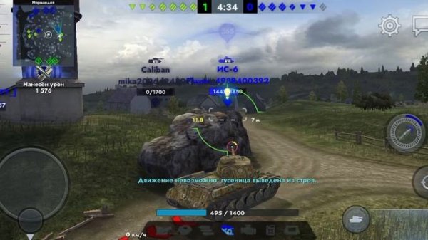 |Folix_Play| Как играть на танке "ИС" в Tanks Blitz.