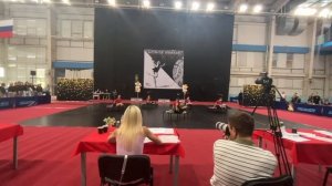 Энергия прыжка