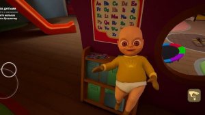Я веселюсь вместе с Малышом