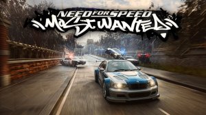 Играю в NFS Most Wanted