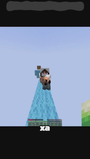 Врискас. Я предатель.