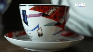 «Закулисье». Императорский фарфоровый завод