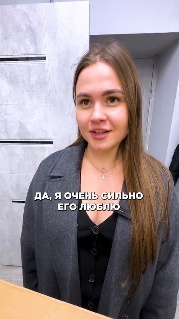 Не дари ПОДАРОК, пока не посмотришь это видео! Какой подарок подарить? #юмор #смех #смешно #waymorr смотреть онлайн