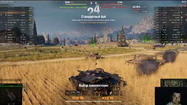 Прохождения ЛБЗ Цель об-279