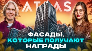 Фасады, которые получают награды | ЖК Парк столицы