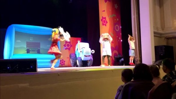 Сходил на шоу синий трактор новое путешествие