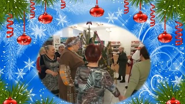 Новогодний фейерверк Волшебство новогодних затей смотреть онлайн