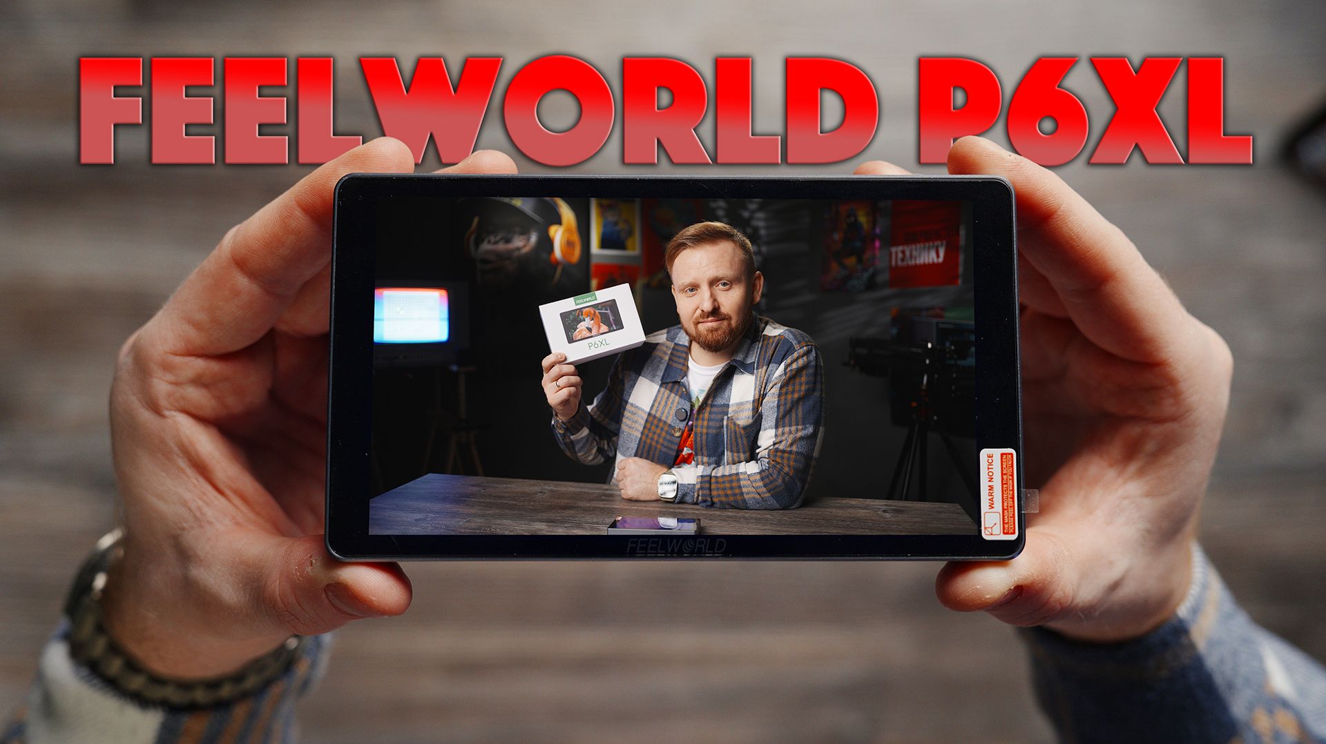 Накамерный монитор с аккумулятором | Feelworld P6XL смотреть онлайн