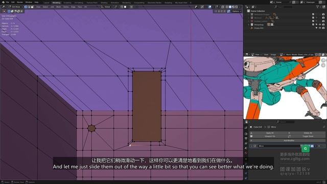 Lesson 097 - Undercarriage holes pt6 (just a few holes left...) 云桥网络 资源分享 смотреть онлайн
