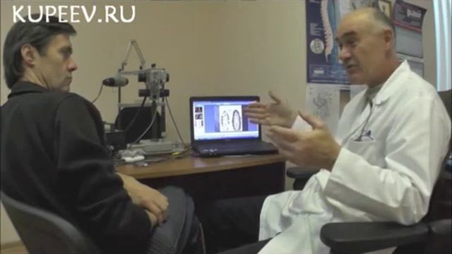 «Эффективный метод лечения, омоложения и восстановления организма человека» — профессор Купеев В.Г. смотреть онлайн