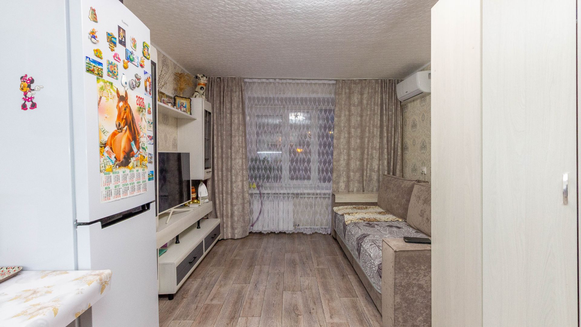 Парашютная 23 смотреть онлайн