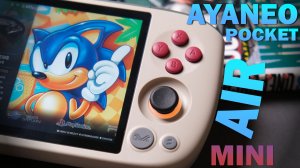Ayaneo Pocket Air Mini / Лучшая дешевая портативка?