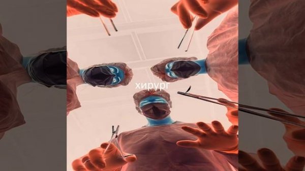 хирург-7leaf Music