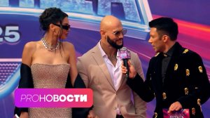 Оксана Самойлова и Джиган сошлись? Как прошел тур юной певицы Betsy по Германии? | PRO-Новости