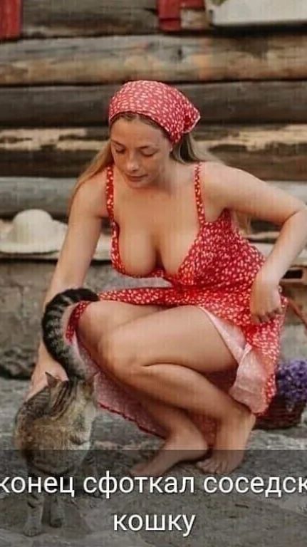 Встреча.. (1) смотреть онлайн