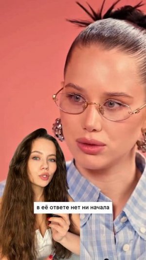 ✅ Оставляйте в комментариях +, чтобы сделать голос красивым и уверенным.