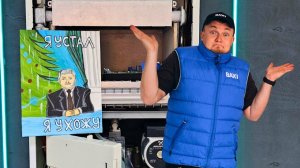 С новым годом 2026 всех мастеров и будущих грамотных инженеров!