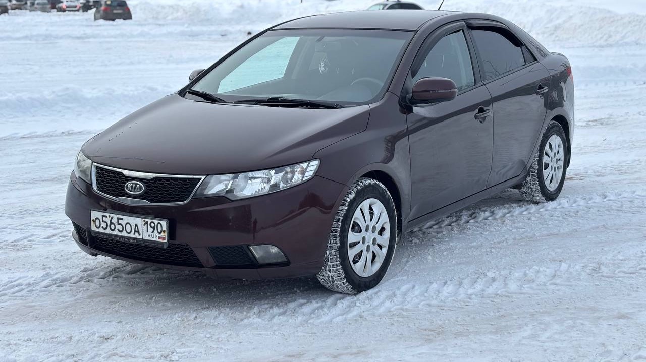 Kia Cerato смотреть онлайн
