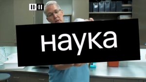 Анонсы и реклама 2х2 2022