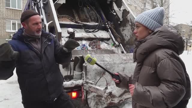 День в событиях от 13.01.2026 смотреть онлайн