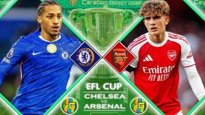 Челси - Арсенал | 14.01.2026 | Футбол | Кубок лиги | Прямая трансляция