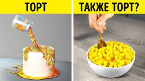Торт или подделка? 🍰 Простые десерты для новичков 😱