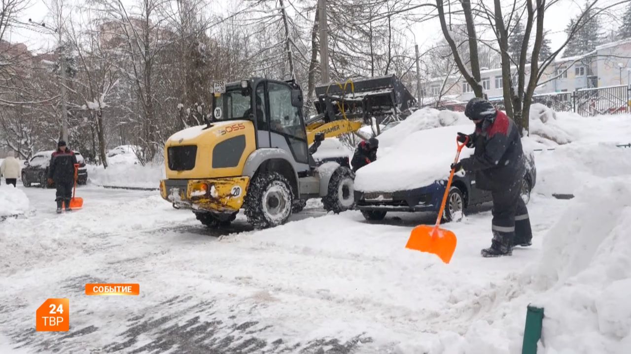 Снег убирают ежедневно смотреть онлайн