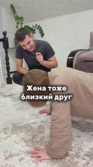 Вот тебе и друг😂