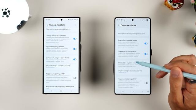 КАК НАСТРОИТЬ КАМЕРУ Samsung Galaxy S25 Ultra vs S24 Ultra, S25, S24, S23 Ultra, смотреть онлайн