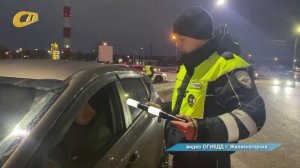 СОТРУДНИКИ ГИБДД ЖЕЛЕЗНОГОРСКА ПЕРЕВОДЯТСЯ НА УСИЛЕННЫЙ РЕЖИМ РАБОТЫ В СВЯЗИ С ПРАЗДНИКАМИ