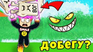 Как Легко Дойти До Конца и Забрать Самого Лучшего Брейнрота в Escape Tsunami For Brainrots Roblox