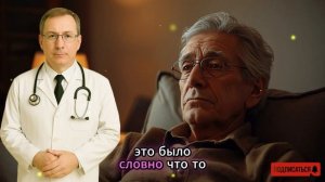 Пожилые: Японский секрет силы после 60  - простой ритуал
