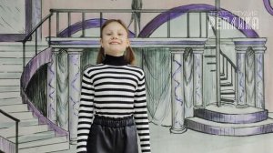 София Калашникова, IV труппа