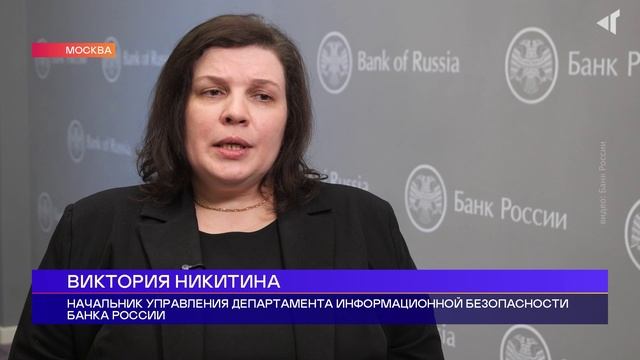 ПРЕГРАДЫ ДЛЯ МОШЕННИКОВ, 14.01.2026 смотреть онлайн