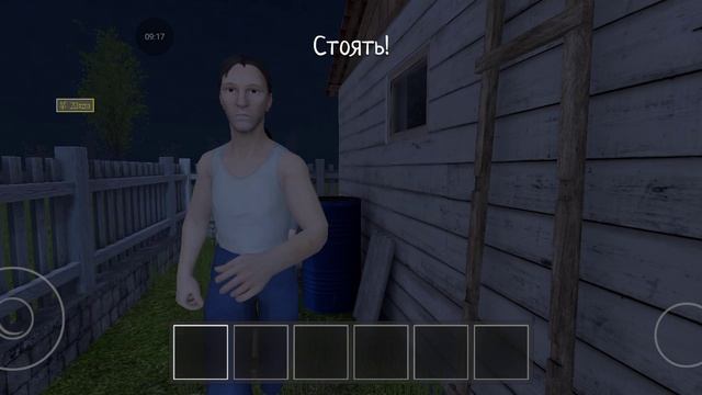 Ночь а потом утро смотреть онлайн