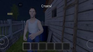 Ночь а потом утро