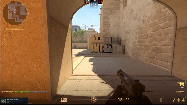 Как я над Данилом издевался в Counter-Strike 2 смотреть онлайн