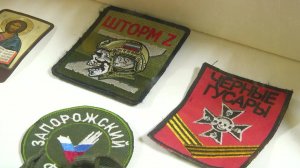 ПЕЧАТЬ МУЖЕСТВА