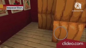 Другие Новости Первый Канал 14 января 2026 года MINECRAFT TV Егоровск 2030