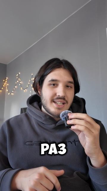 Как Face ID на iPhone видит ТЕБЯ на самом деле смотреть онлайн