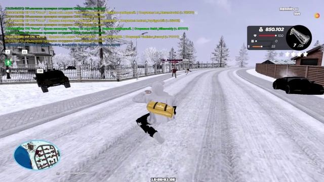 2026-01-14 15-16-15 - Trim смотреть онлайн