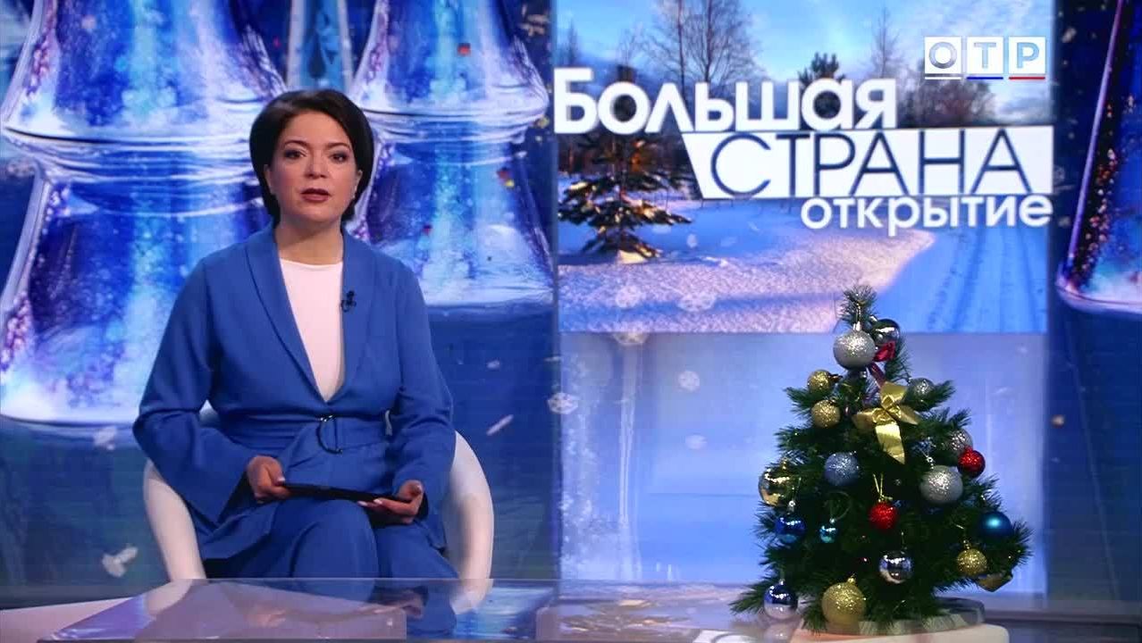 Города по царскому указу: хитрость, чудо и мальчик в бобровой шубке смотреть онлайн