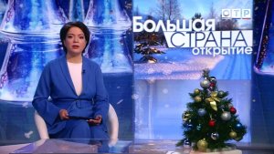 Города по царскому указу: хитрость, чудо и мальчик в бобровой шубке