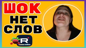 Бровченко _Шок _Нет слов _Обзор _Колесниковы _Деревенский дневник _Семья Бровченко