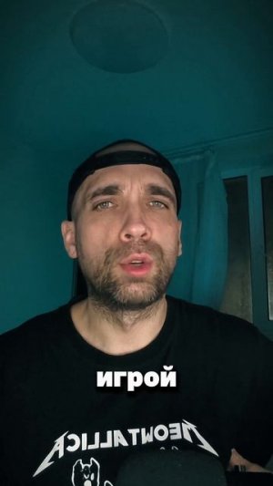 Никогда не играй в эту игру #мистика #интернет