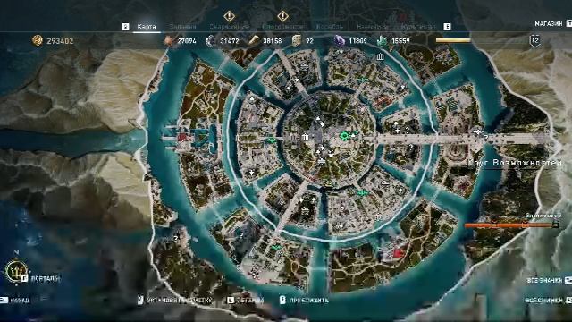 Assassin’s Creed Odyssey Часть - 46 Прохождение смотреть онлайн