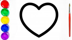 Мультик раскраска для детей Сердечко